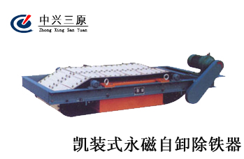 JD-02型翻斗式雨量計(普通型)